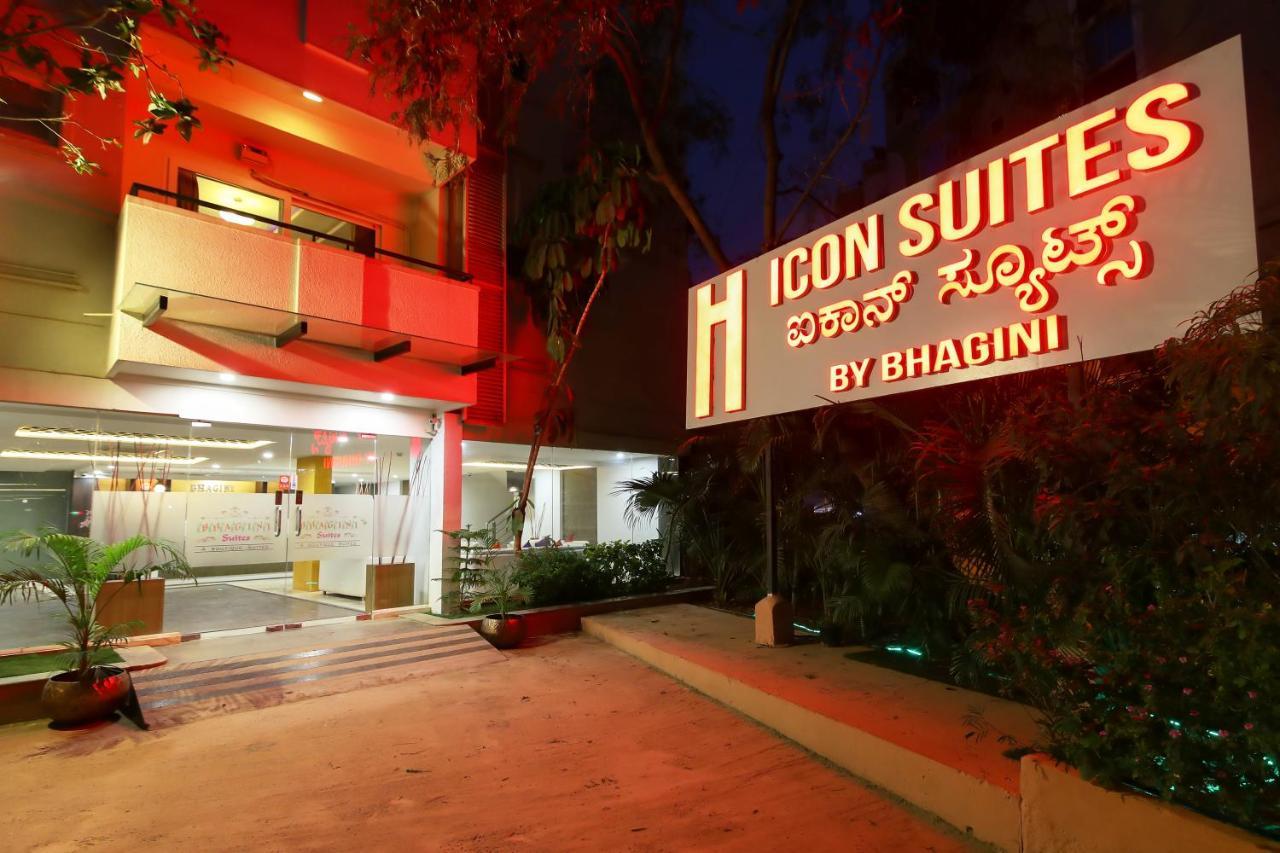 Icon Suites By Bhagini Μπανγκαλόρ Εξωτερικό φωτογραφία